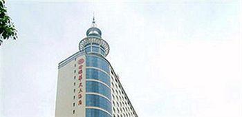 Junyuan Huatian Hotel - Huaihua Fenghuang Exterior foto
